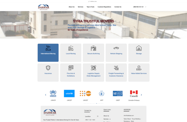 home-dahbar home-dahbar